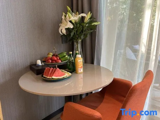 Shanghai Hongqiao Gubei Sherry Hotel