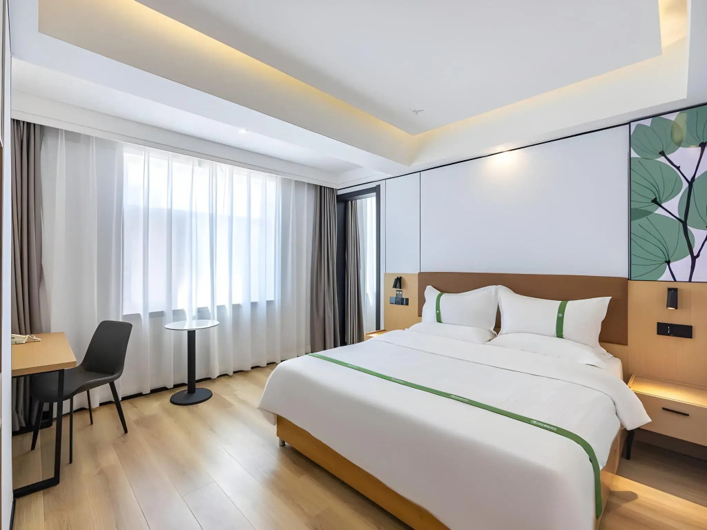 GreenTree Inn LanZhou YanBei Road United University Express Hotel