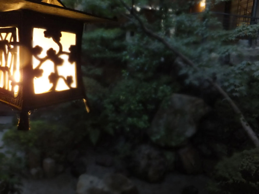 Kyoto Ryokan SAKANOUE
