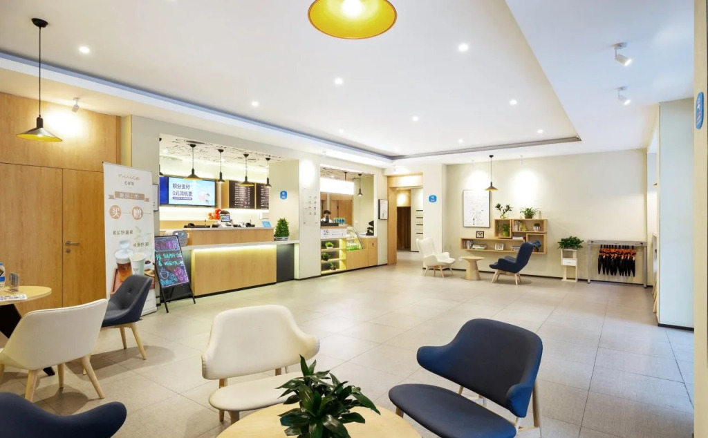 Hanting Hotel Hangzhou Wulinmen
