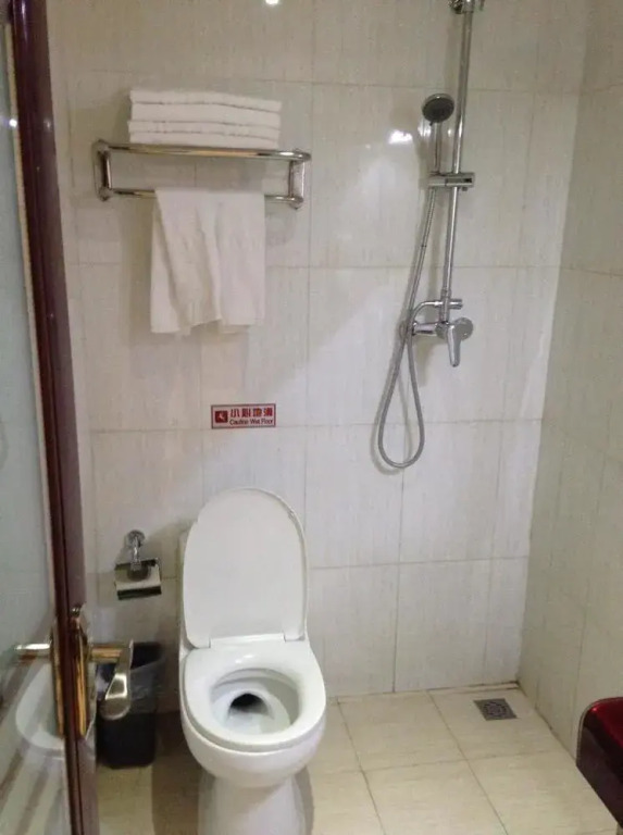 Beijing Yudu Hotel