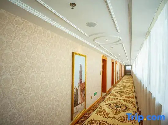 Vienna International Hotel (Lishui Suichang)