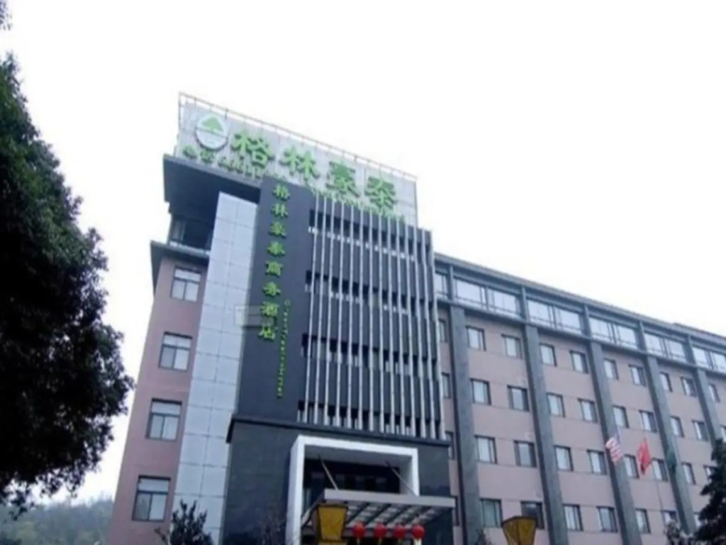 GreenTree Inn Suzhou Heshan