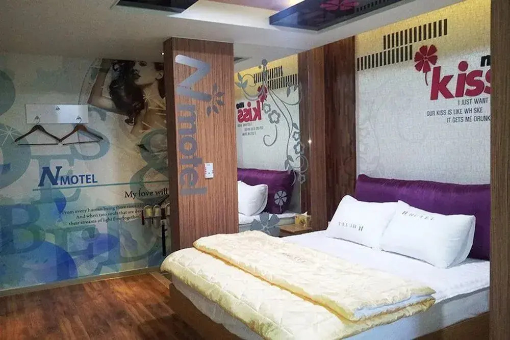 N Motel