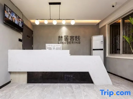 Linju Inn (Changsha Wuyi Square)