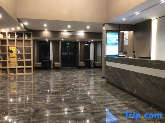 Yaqi Hotel (Ningbo Beilun Meishan Island)