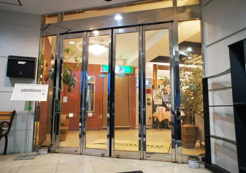 Hotel Abest Shin-Anjo-Ekimae