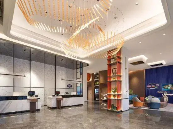 Hampton By Hilton Zhangye West Railway Station