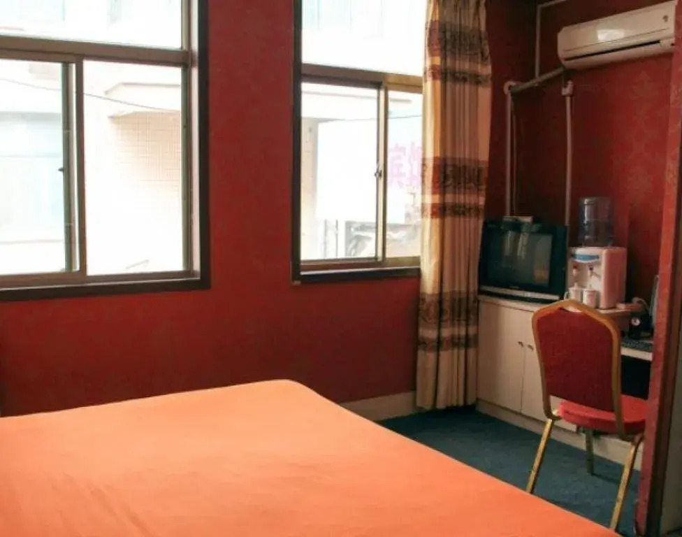 Weifang Lejia Inn