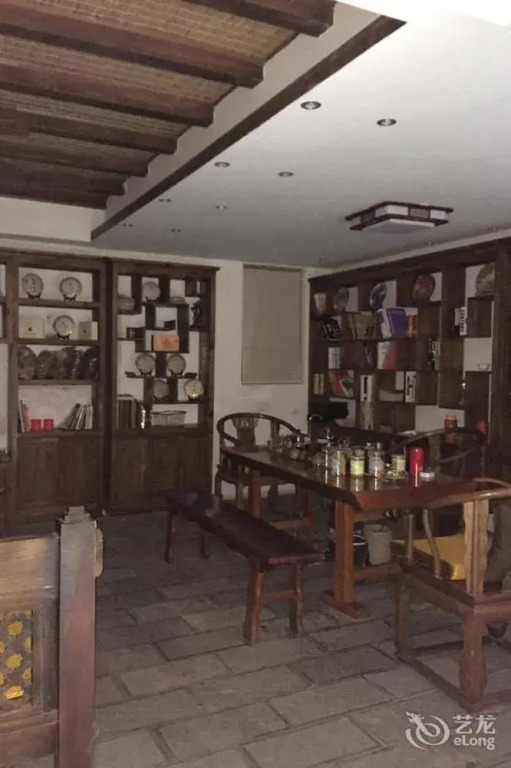 Yiya Boutique Inn