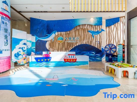 Yantai Shili Jinsha Family Resort Hotel (Jinsha Beach)