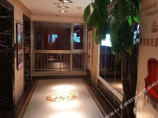 Yilian Apartment