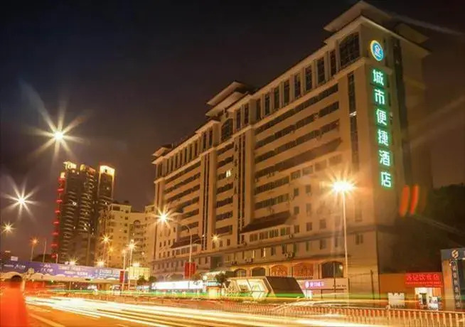 City Comfort Inn Nanning Jiangnan Stadium