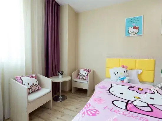 Dongdu Good Hotel Liuzhou