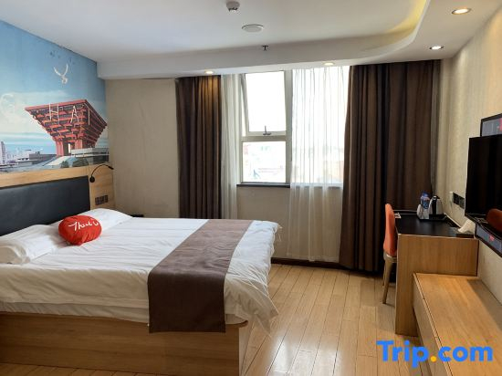 Shankee Hotel (Shanghai Pudong Airport)