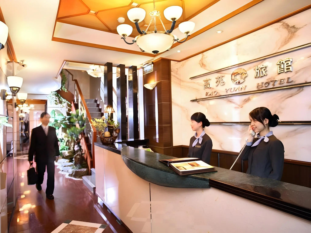 Kao Yuan Hotel - Zhong Zheng