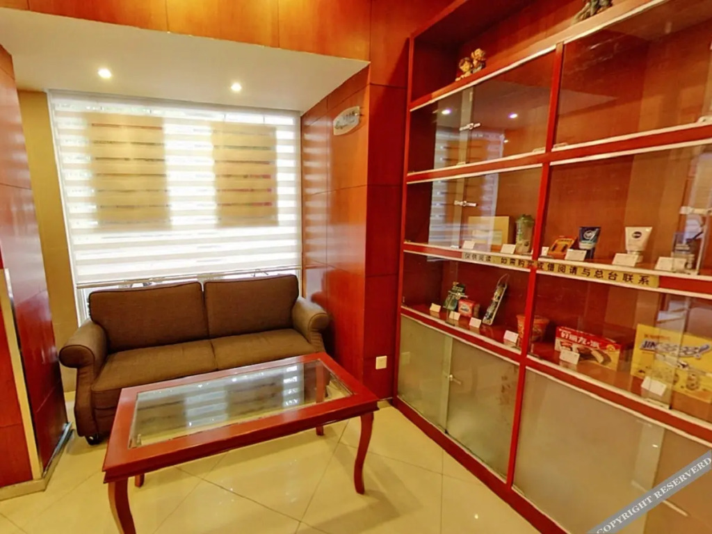 Hanting Hotel Shanghai Xiangyang Road
