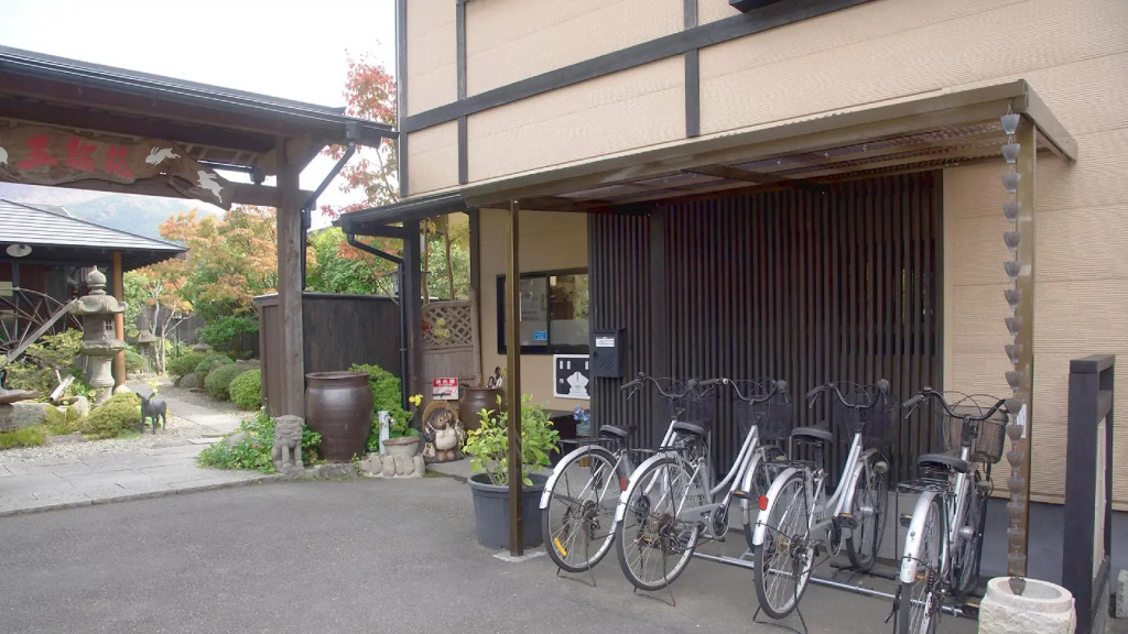 Yufuin Onsen Oyado Gorinka