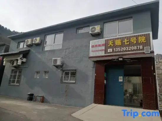 Beijing Tianci Farmhouse