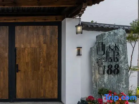 Distant Mountain Hues·Long Moon Waves·Garden Harmony Villa (Lijiang Ancient Town Branch)