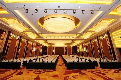 Chutian Guangdong International Hotel