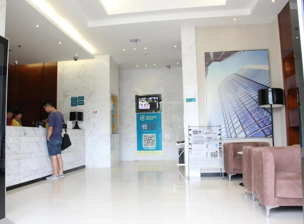 City Comfort Inn Xinyu Baoshi Park Xingang