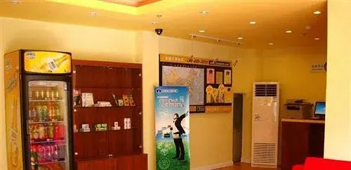 Aosheng'an Sea View Hotel - Xiamen