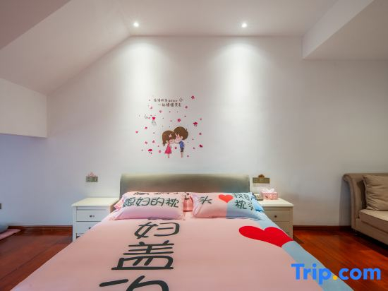 Binhu Junhua Hotel