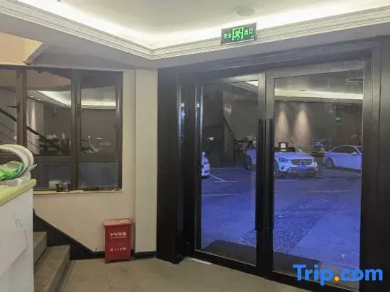 Shanghai Speed Lightyear Esports Hotel