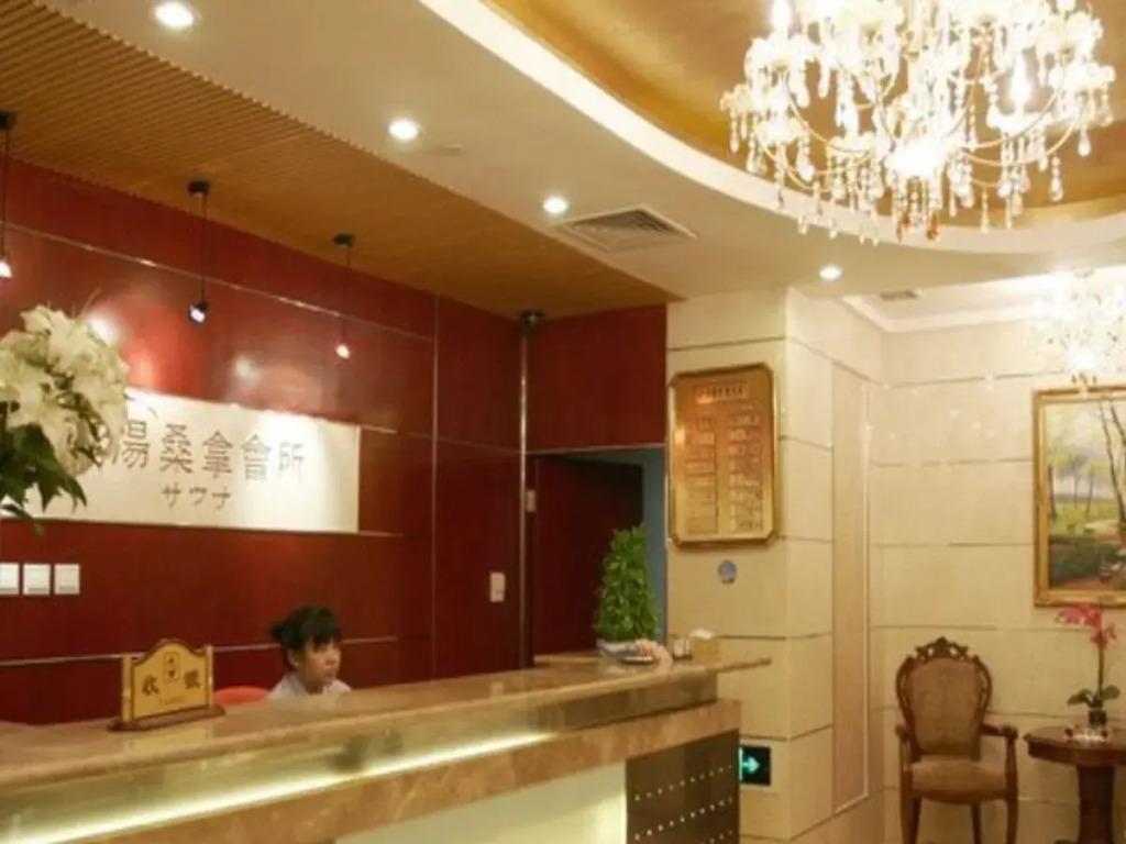 Nanjiao Hotel Shanghai