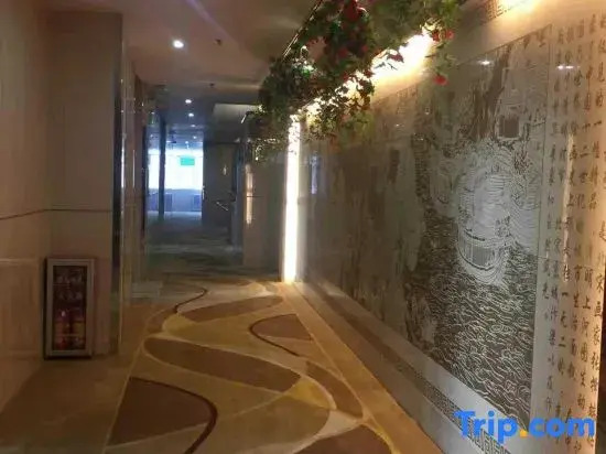 Wenxin Hotel