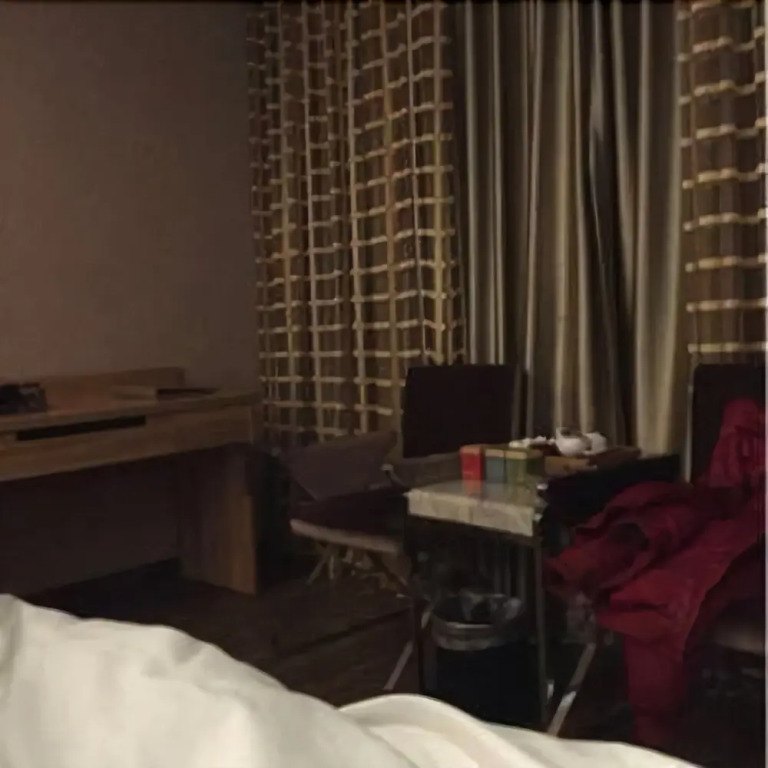 Guomao Hotel