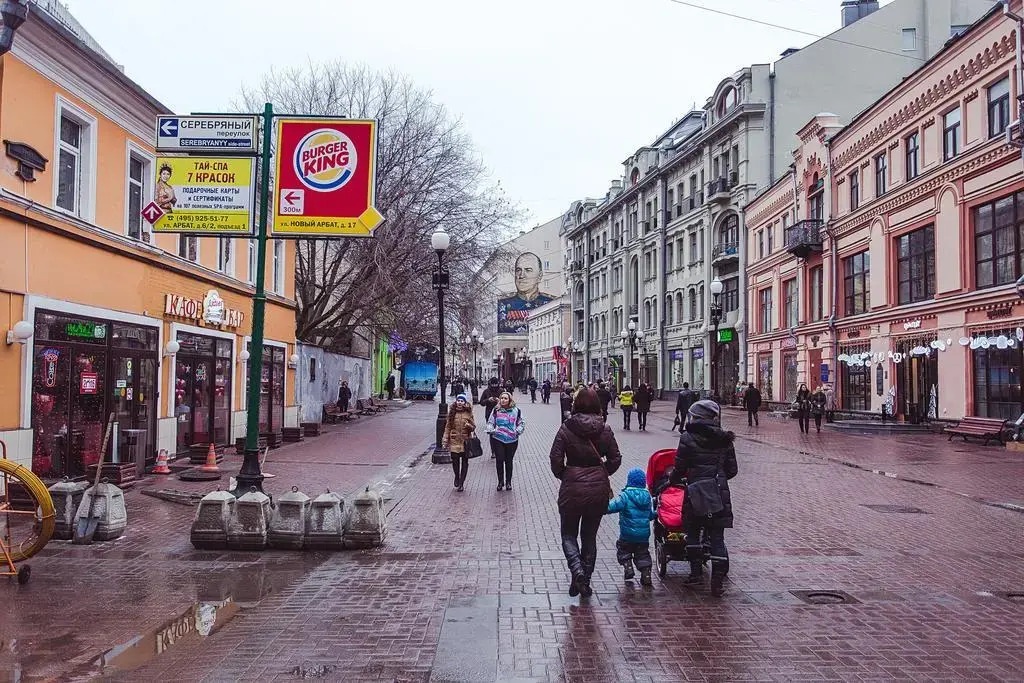 Апартаменты Miracle Dream на Старом Арбате