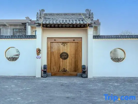 Yueji Homestay (Xi'an Lintong Terracotta Army Tourist Area)