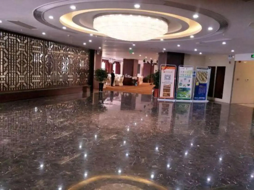 Shaoyang Wantian International Hotel