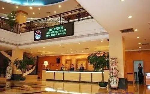 Tiancheng Hotel - Xiamen