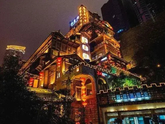 Aixi Jialin Boutique Hotel