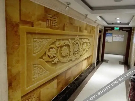 Wuhan Weilong Hotel