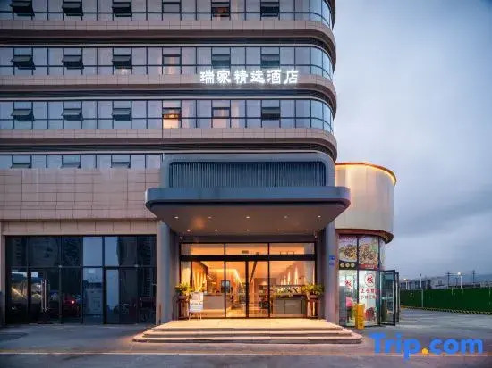 Ruijia Collection Hotel (Checheng East Seventh Road Longteng Donglu City)