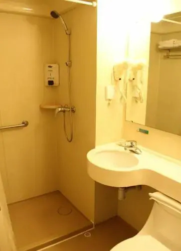Jinjiang Inn Baotou Youyi Avenue