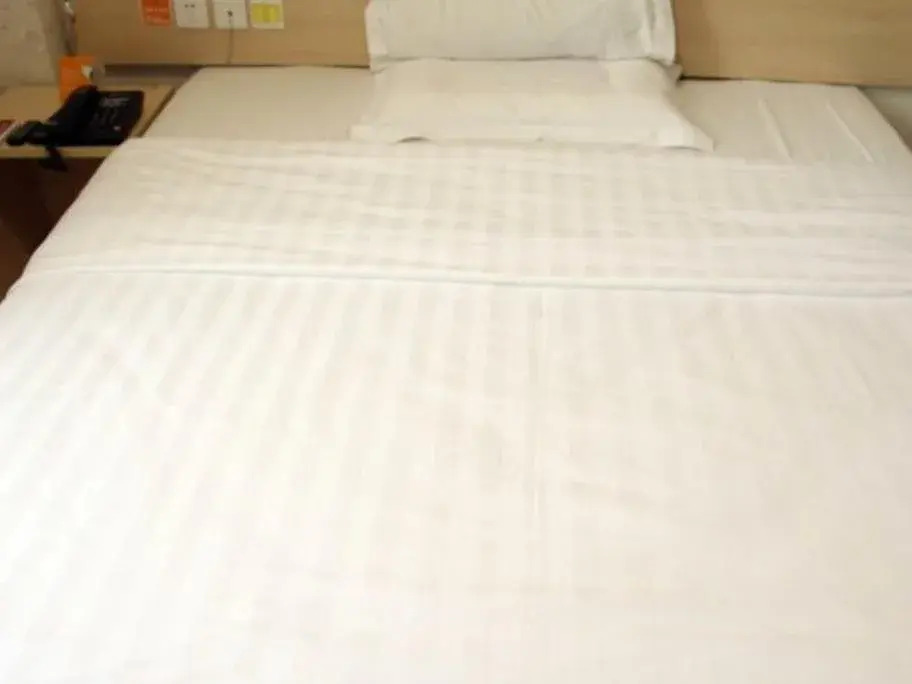 7 Days Inn (Weihai Municipal Government)