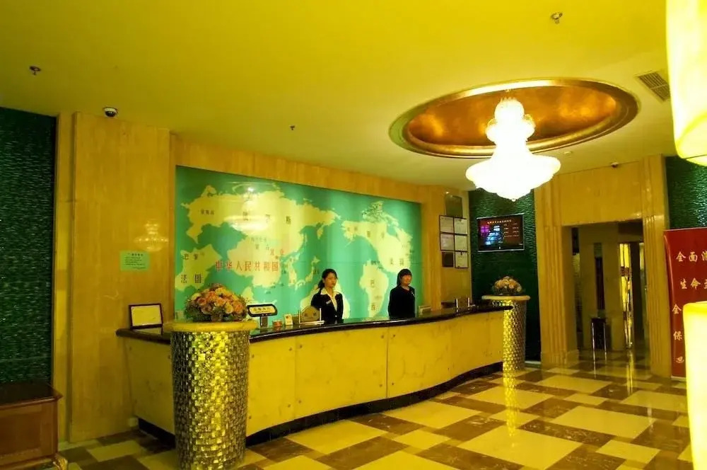 Yitel Collection (Shanghai Lujiazui, Lancun Road Metro Station)