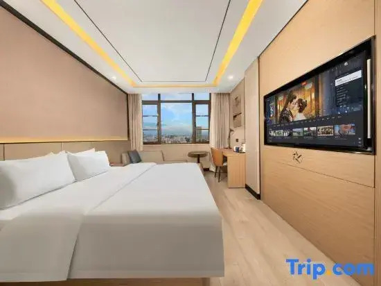Xincheng Hotel (Government of the People's Republic of China on Chen Yuanguang Avenue)