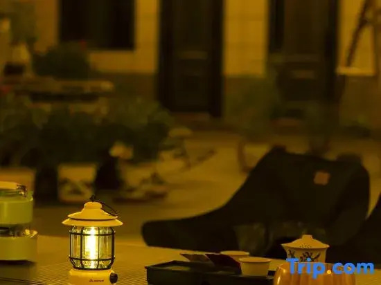 WangFamilyCourtyard