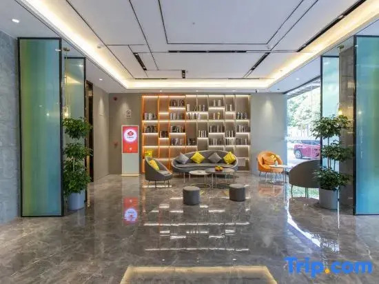 Yeste Meitu Hotel (Baise High-Speed Railway Station)