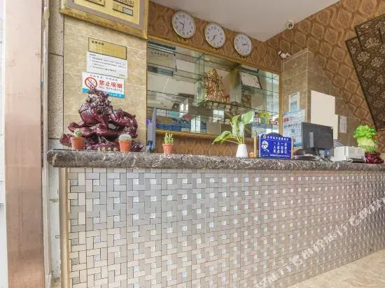 Huahao Business Hotel