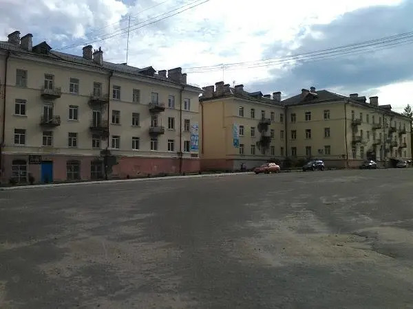 Север