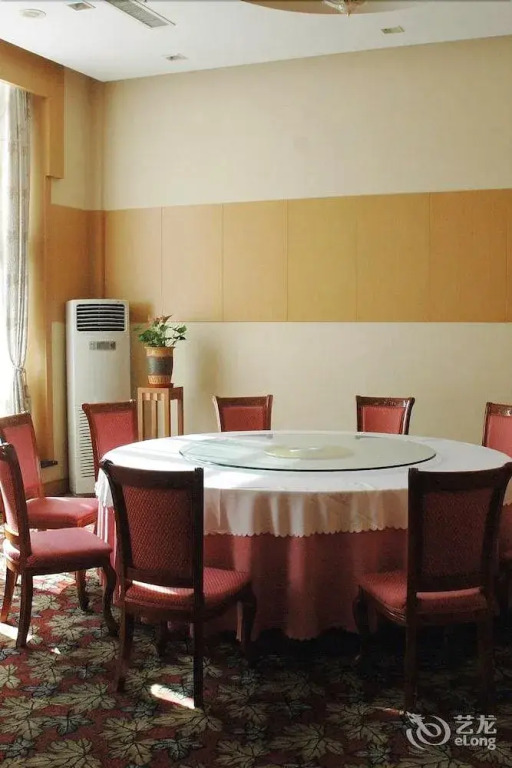 Tianjin Heping Hotel