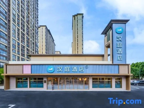 HanTing Zhengzhou Jingkai First Avenue Lianghu Subway Station Hotel
