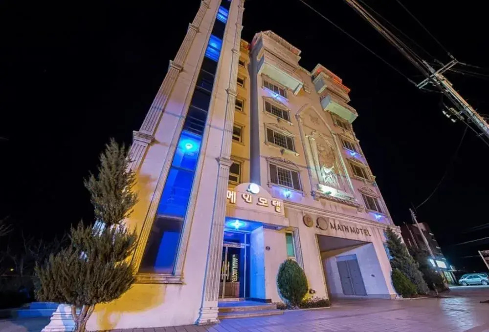 Main Motel